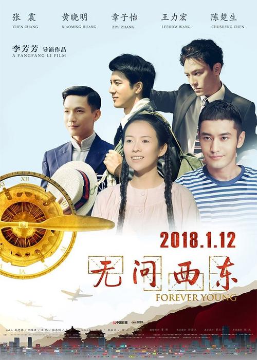 仿制凯斯西部保留地大学毕业证